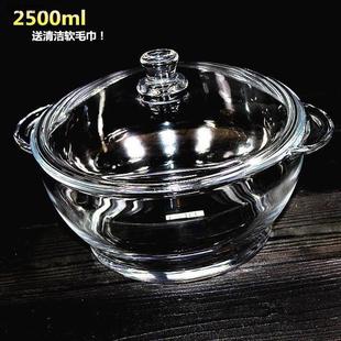 新款钢化玻璃碗带盖汤锅汤煲耐高温透明玻璃碗微波炉双耳盆煲汤碗