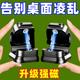 磁吸理线器数据线收纳手机线强磁固定器通用桌面磁力支架走线卡扣