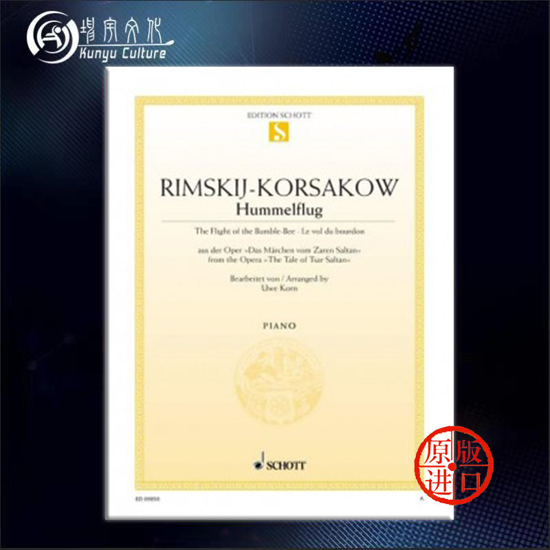 坤宇图书专营店的优惠券大全