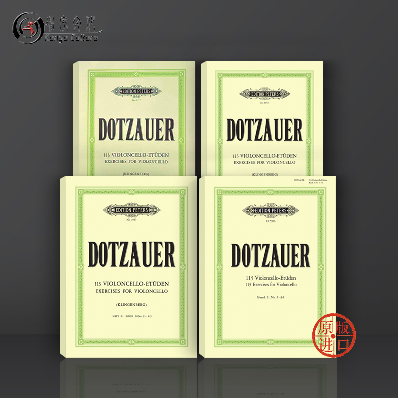 多曹尔 113首大提琴练习曲 全套共一至四卷 彼得斯原版 Peters 进口乐谱书 Dotzauer 113 Exercises Cello Vol 1-4