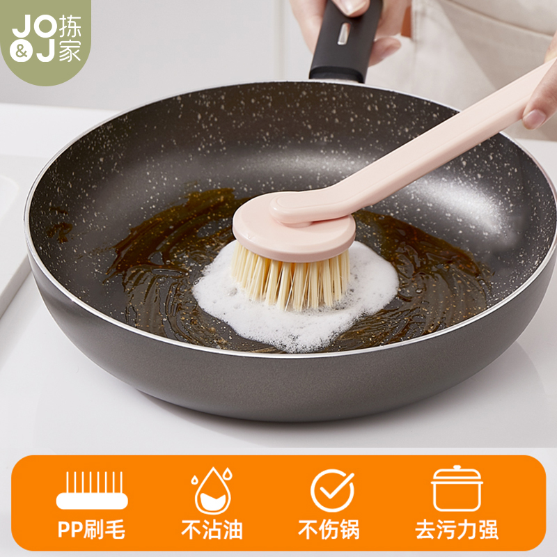 锅刷长柄刷子家用厨房洗锅神器清洁去污除垢油污灶台清洁刷洗碗刷在类目 家庭/个人清洁工具, 家务/地板清洁用具, 刷子, 厨房用刷中 - 来自Buy2taobao.com提供专业的淘宝代购服务