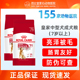 皇家狗粮中型犬通用成犬粮SMA25中老年全价犬粮15KG柯基边牧金毛