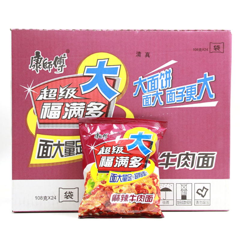 特价福满多方便面整箱包邮麻辣