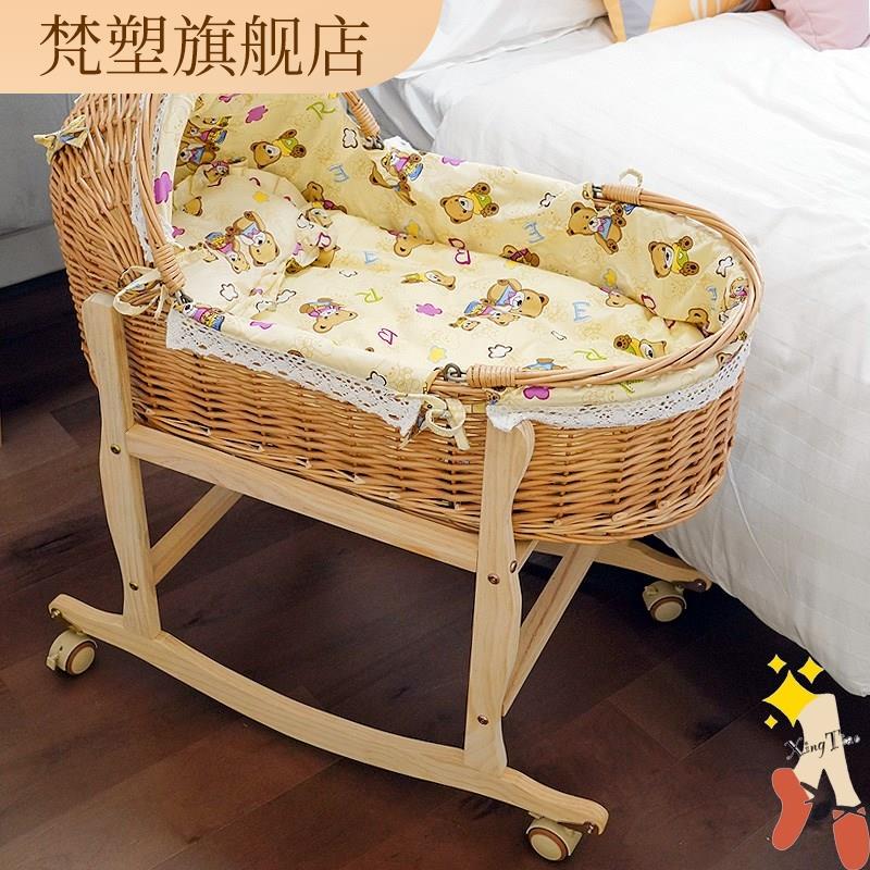 老式摇篮婴儿悠车秋千宝贝摇窝婴儿床车两用婴儿提篮摇篮床左右摇