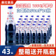 进口1664白啤酒玫瑰果味桃子红果原味250ml*24瓶整箱果味啤酒混合