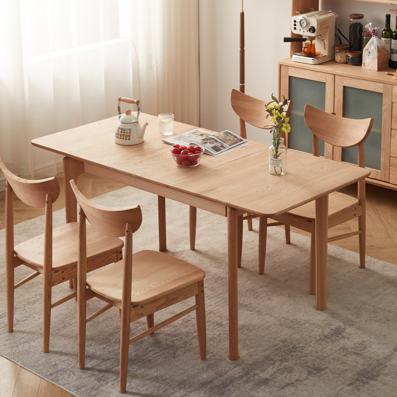 餐桌家用小户型全实木家具橡木北欧桌子可伸缩简约原木餐桌椅组合
