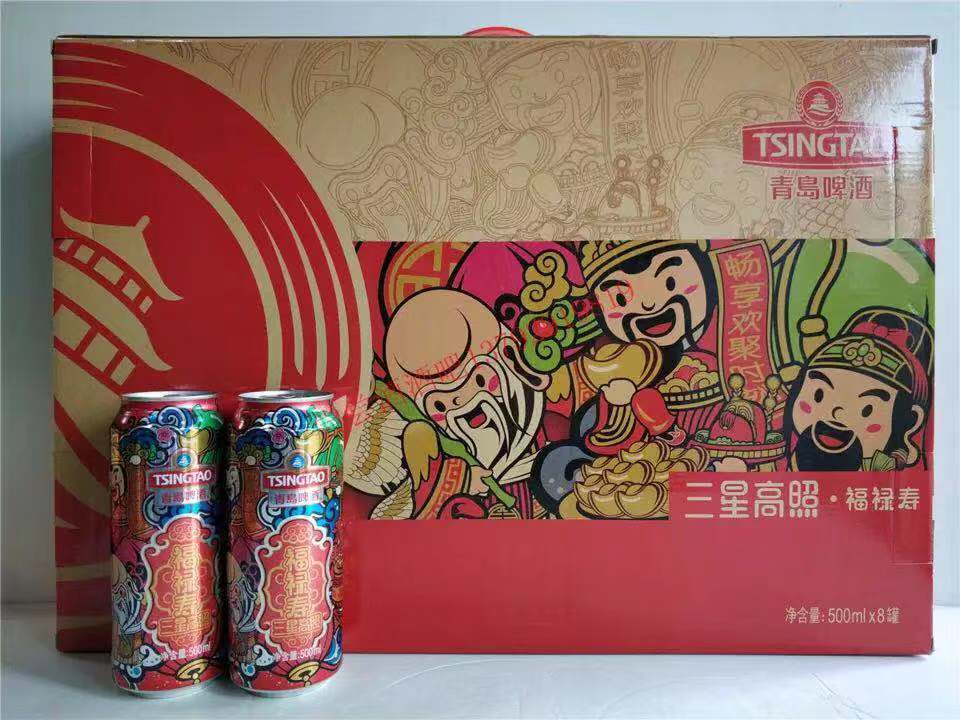 黄啤包邮爆款促销 8x500ml 青岛啤酒一厂新品三星高照