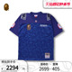 BAPE×M&N/NFL联名新英格兰爱国者队迷彩撞色图案短袖T恤109908H