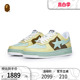 BAPE女鞋秋冬撞色星星徽标BAPE STA休闲鞋291006J