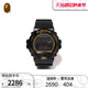 BAPE X G-SHOCK联名配饰卡西欧运动GM-6900防水手表腕表187901L