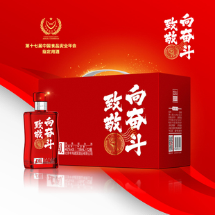 建国奋斗小酒低度小瓶装纯粮浓香白酒老友小聚小酌118ml*12整箱