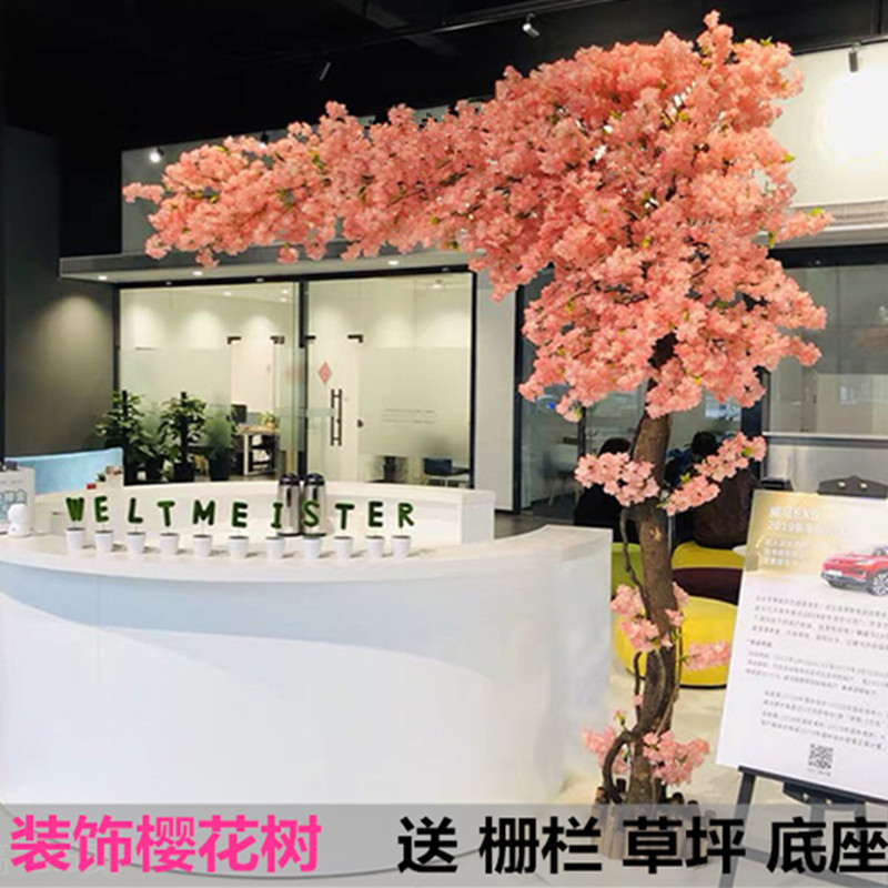 日式大型仿真桃花樱花树商场饭店室内外陈美日式网红造景假树装饰