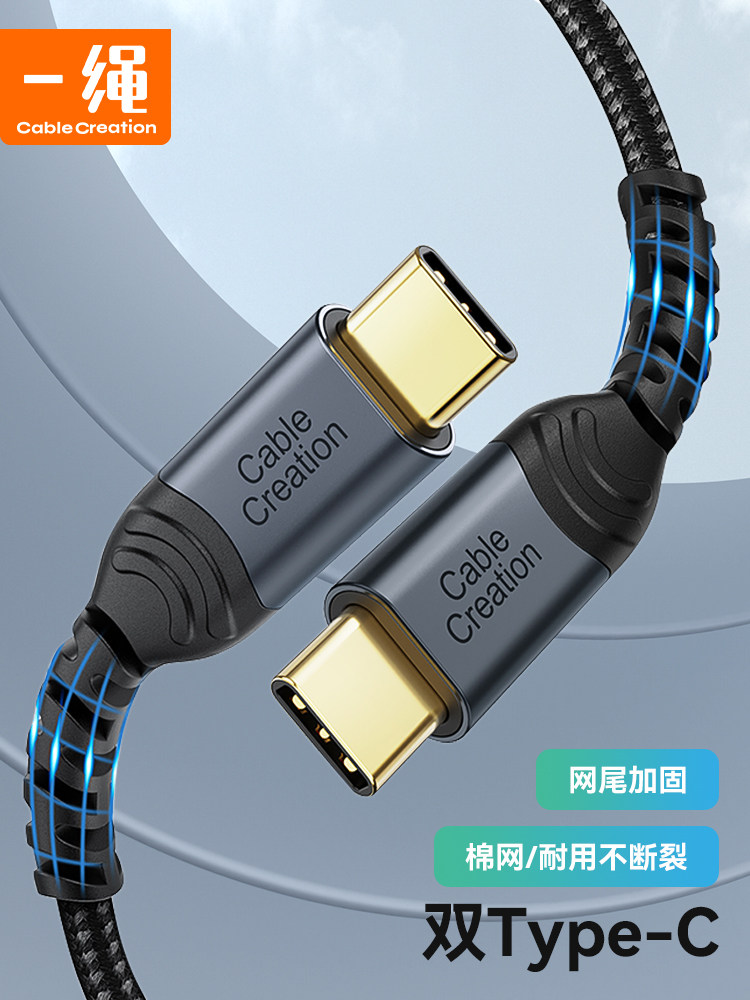 tapec(tapec)-淘宝/天猫精选商品-惠生活