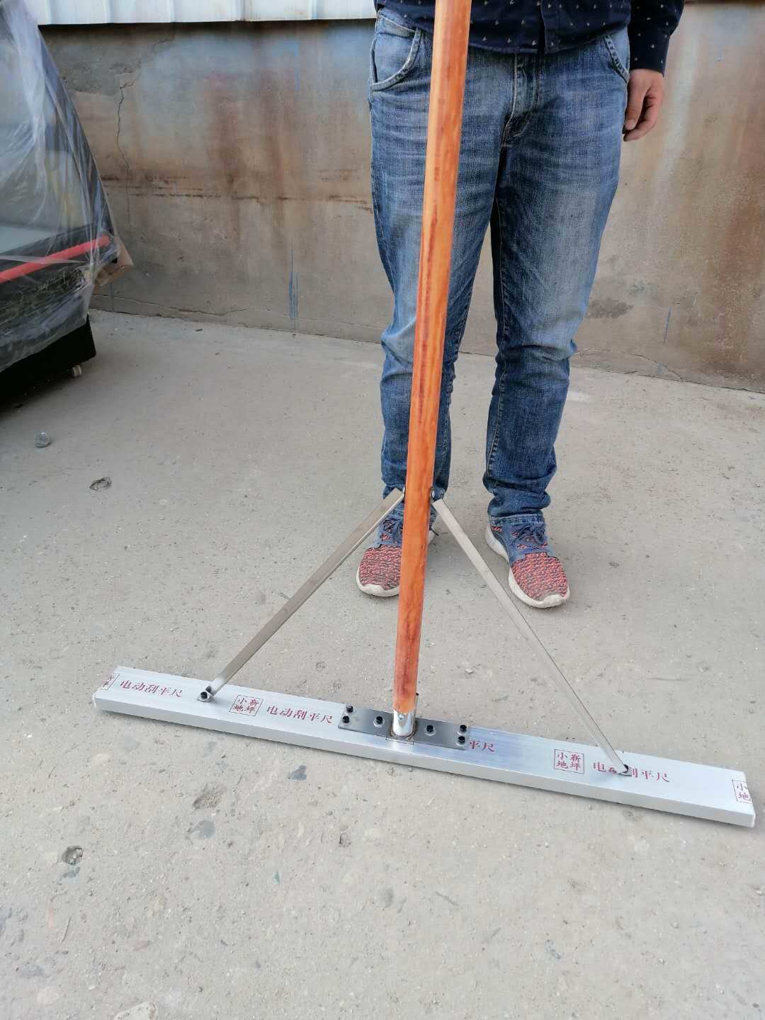 小靳地坪多功能手动刮平尺人工刮杠混凝土地暖回填家装修找平神器