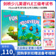 【麦凯思图书】剑桥官方少儿英语YLE Story fun for Flyers5级测试剑少三级考试书备考资料第二版学生用书套装自学StoryFun教材