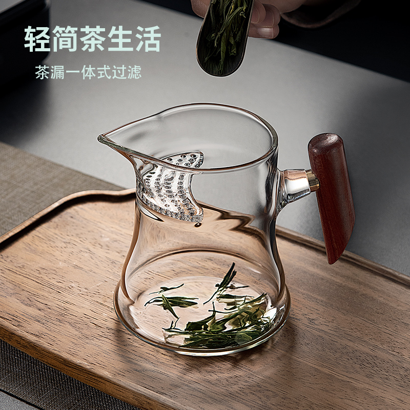 耐热玻璃茶壶月牙泡茶壶家用过滤一体公道杯茶水分离绿茶冲泡茶器