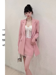 小诺本人西装女外套时尚两件套包臀裙春季新款韩版高级感套装8202