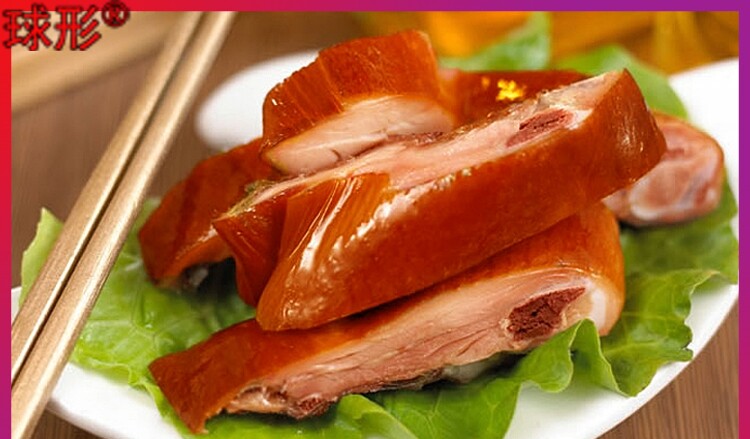 三原五香熏鸡600g陕西西安咸阳特产正品正宗全卤味烧烤鸡