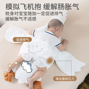 大白鹅排气枕婴儿枕头新生幼0到6个月肠胀气绞痛神器防惊跳安抚枕