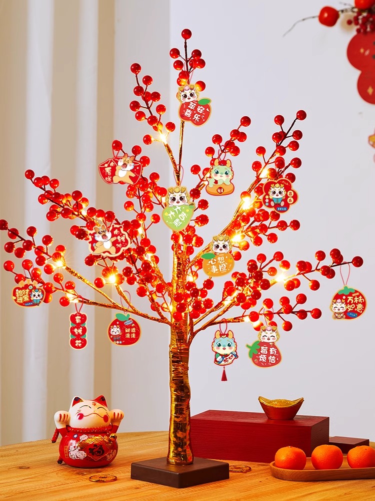 春节新年装饰品摆件桃花树灯笼发光装饰树乔迁新居客厅桌面布置