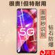 oppoa95钢化膜oppo新款a95全屏5g抗蓝光oppa955g护眼oopoa0pp0ppoa啊oppora阿0ppo手机oppor壳opa新品vivoa屏