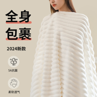 大浴巾2024新款高级家用女大人洗澡比全棉纯棉吸水速干毛巾三件套