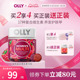 【买2享4】OLLY女性复合维生素ce软糖女叶酸生物素抵抗力VC70粒