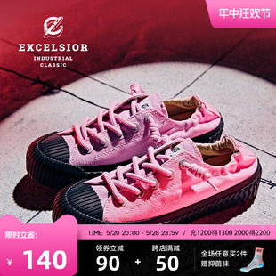 excelsior饼干鞋官方 新款一脚蹬休闲鞋双马尾增高厚底帆布鞋女