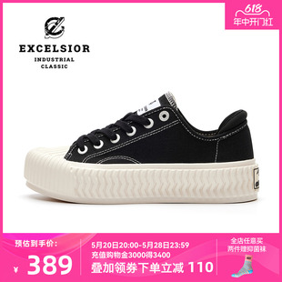 excelsior饼干鞋官方 新款夏季厚底板鞋男透气轻食增高帆布鞋女