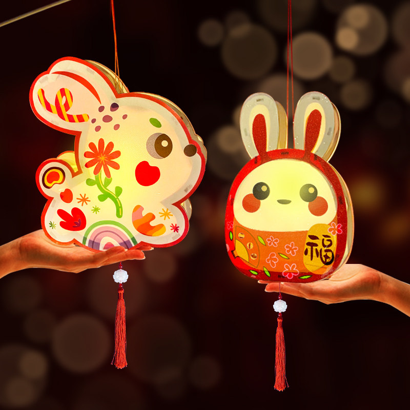 兔年兔子灯笼手工diy材料包新年元宵节宫灯2023新款灯笼儿童手提