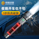 汽车破窗神器车载安全锤多功能手电筒车辆车用消防应急钨钢破窗锤