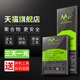 适用华为p20pro电池mete20 meta10 mate10手机mate20por/ mata10 mete20pro ALP-AL00 m10Pro魅特10