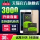 适用于vivoV3maxa电池 vivov3ma V3A V3D V3Ma原装手机V3max正品vivov3max原厂全新大容量B-A0换B-A7