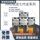 7500f  7600x 7700x r9 7900x 7950x cpu r7 7800x3d 7950x3d