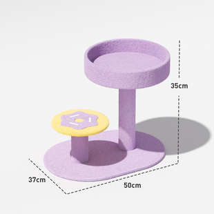 猫窝可爱猫抓板猫爬架一体立式耐磨不掉屑幼猫爪小猫抓架猫咪玩具
