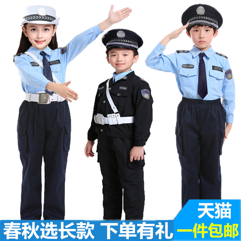 儿童警官衣服黑猫警长儿童警察服演出服儿童交警儿童警察表演服