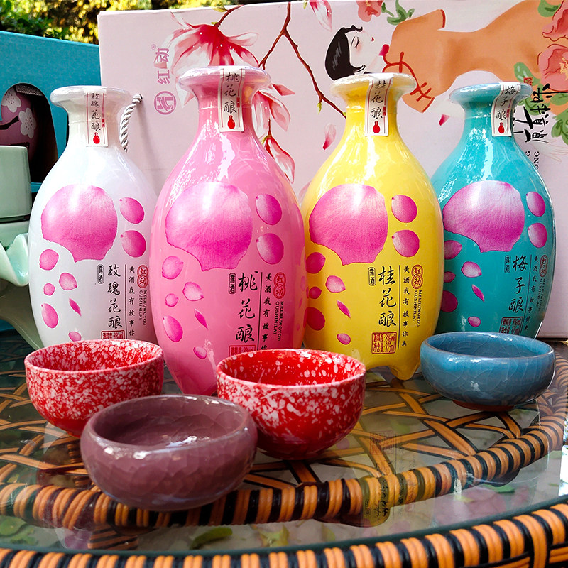澳迪尼花红动桃花酿月夕低度梅子酒价格/优惠_券后19.9元包邮