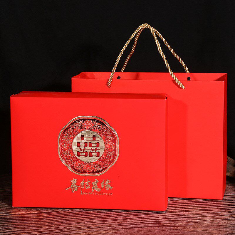 红色创意喜字天地盒礼品盒 伴手礼盒喜庆盒子结婚喜糖回礼套装