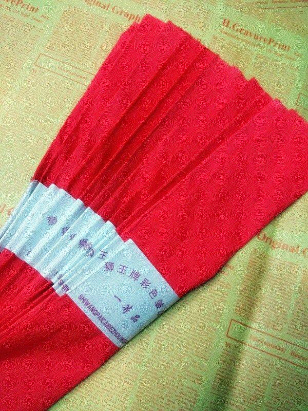 皱纹花纹纸花折纸套装早教大红红色花束小红花皱纹纸