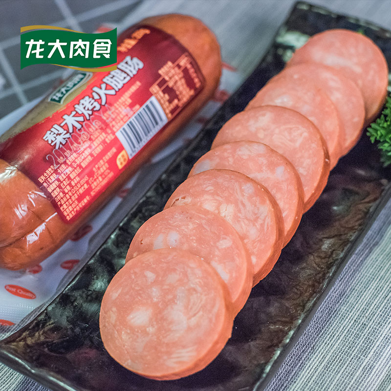 龙大梨木果木烤火腿肠250g/支装龙大肉食开袋即食下酒