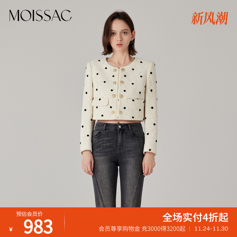 尚岛宜家多彩加厚垃圾袋160个