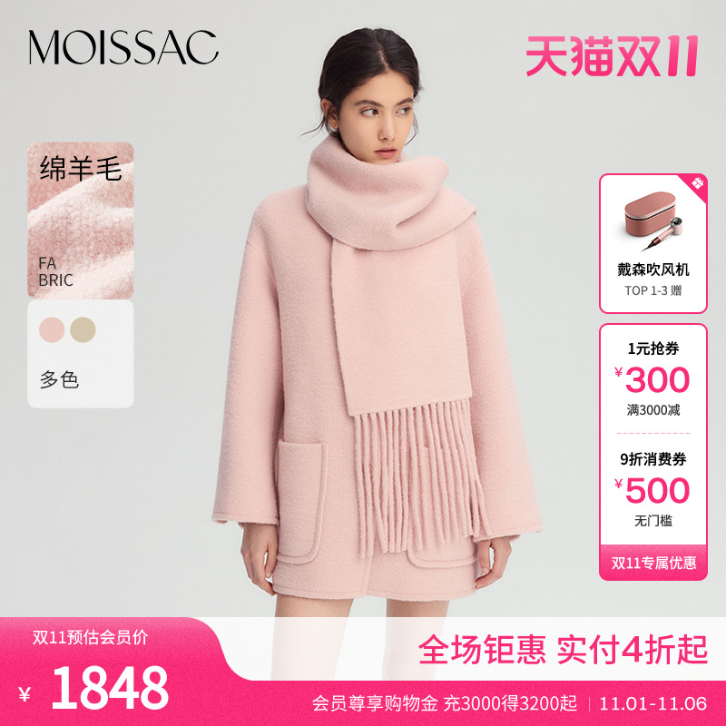 尚岛宜家多彩加厚垃圾袋160个