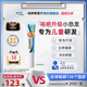 Dermatix倍舒痕进口祛疤膏儿童专用小孩硅酮凝胶修复烧伤疤痕正品