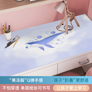 新品【尚选】学生书桌垫卡通儿童学习桌写字台课桌垫子防水ins风