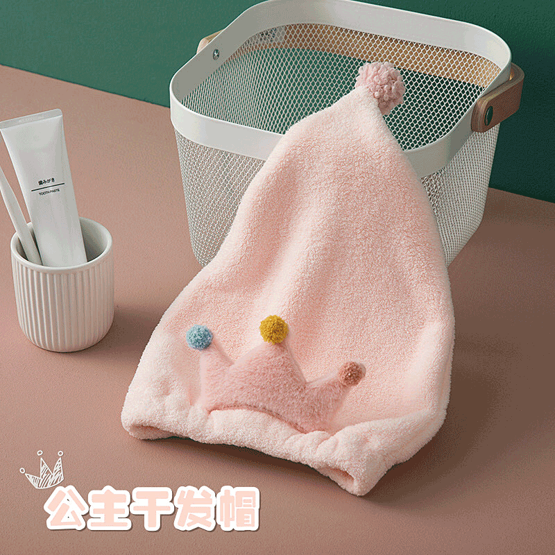 干发帽女包头巾擦头发神器浴帽超强吸水速干帽毛巾加厚洗头发帽子|msdalam kategori keluarga/Alat Pembersihan peribadi, Peralatan pembersihan penjagaan diri, topi rambut kering - dari Buy2taobao.com untuk memberikan perkhidmatan ejen Taobao profesional membeli