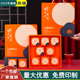 2025新款中秋月饼盒包装盒4/6/8粒礼盒空盒高档定制logo现货批发