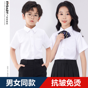 儿童短袖白色衬衣校服幼儿园小学生免烫男童女童白衬衫黑裤子套装