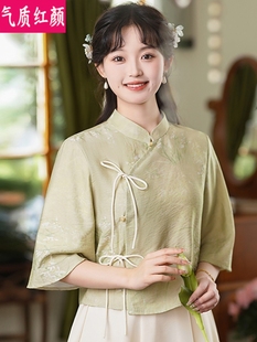 新中式汉服套装女改良国风旗袍上衣小个子短款复古唐装禅意茶艺服