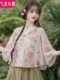 新中式国风夏装汉服上衣套装女棉麻印花禅意茶服女改良旗袍两件套