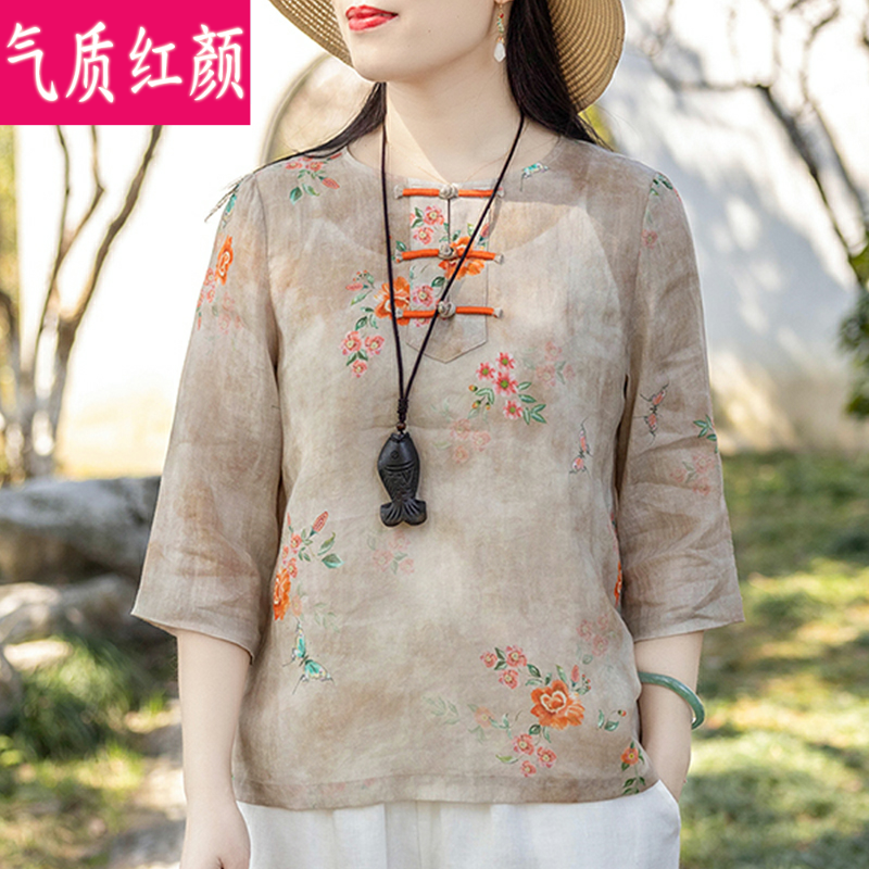 夏季汉服女中国风改良版苎麻旗袍式上